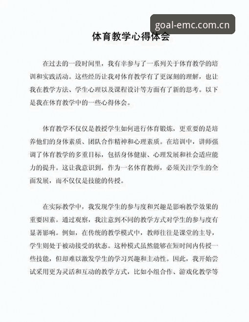 易倍体育平台使用心得：6个关键角度帮你判断动态安全性