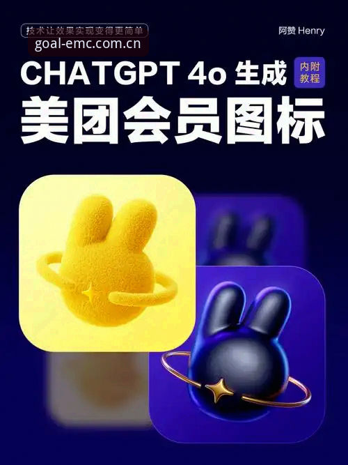 易倍体育2025官网入口iOS版正式上线，用户体验与功能全面升级最新动态